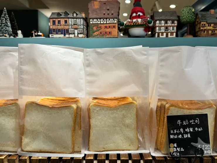 牛奶土司 120/半條