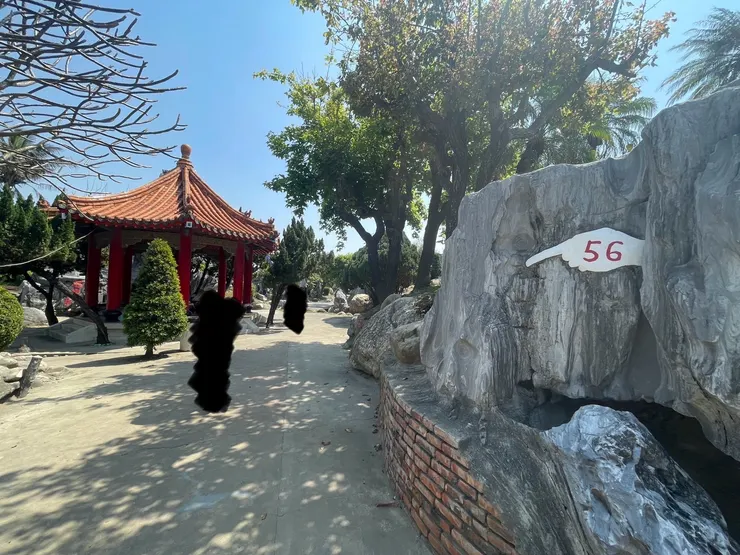 雖然是龍洞，但我覺得蠻像隧道的。指標56是個涼亭。