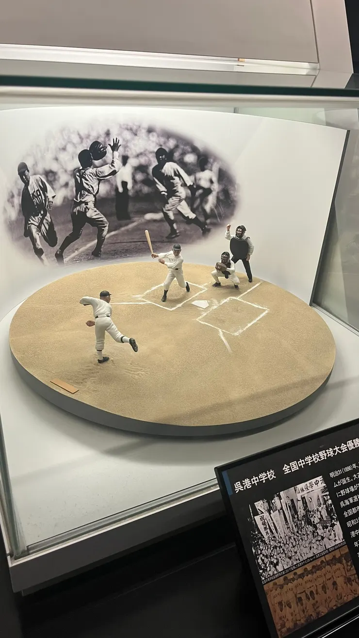 相信若當地球隊優勝,吳的人應該也是都超興奮。