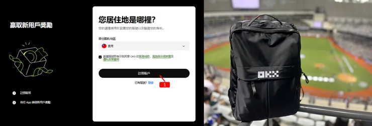 雙寶老爹006208定期定額全記錄，2025年08月