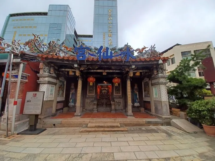 廟埕空間樸實（圖片截圖於網路）