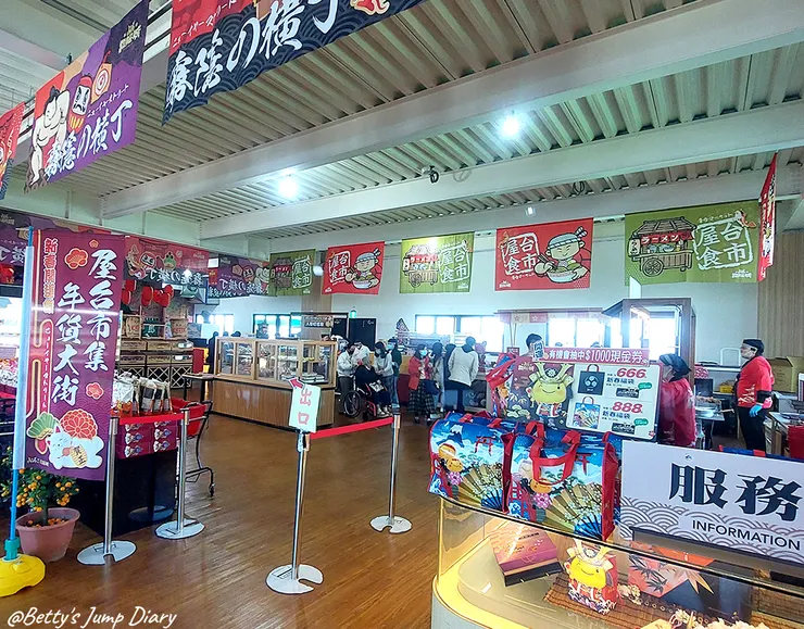 ▲桃園龍潭「手信霧隱城」/圖片來源:Betty's Jump Diary