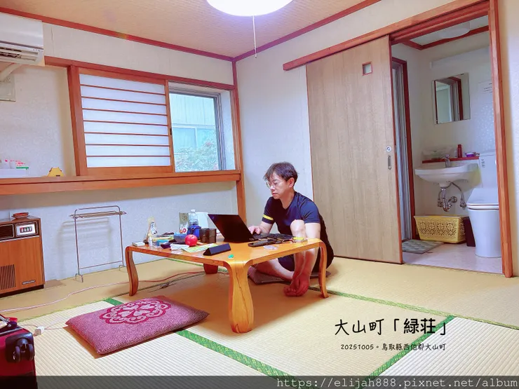 【2025初秋.鳥取県鳥取市/大山町】白兔海岸/白兔神社/鳥