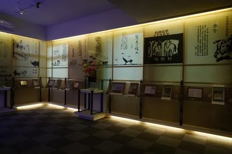 楊逵紀念館展品