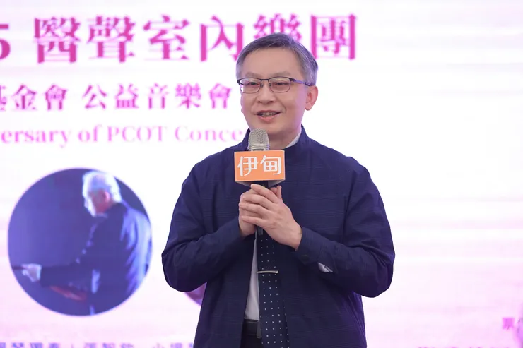 「醫聲室內樂團」團長暨馬偕醫院皮膚科醫師吳育弘表示，深知愛心棧對弱勢族群的重要，因此這次挺身而出，為公益獻愛。