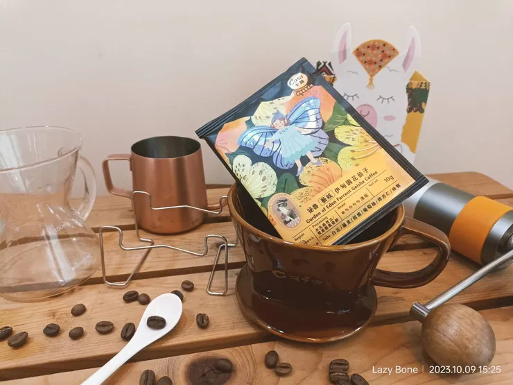 CASA 秘魯 藝妓|伊甸園花仙子濾掛式咖啡