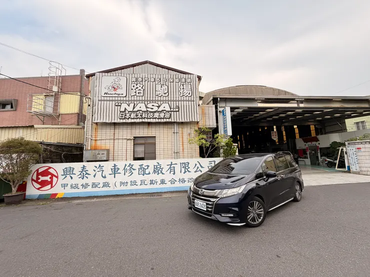 來到歸仁中山九街，看到這專業的招牌就代表找對地方了！