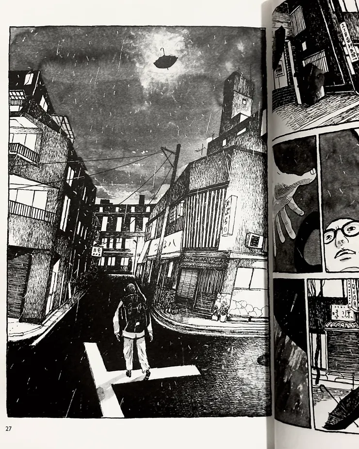 第一話飛遠的傘