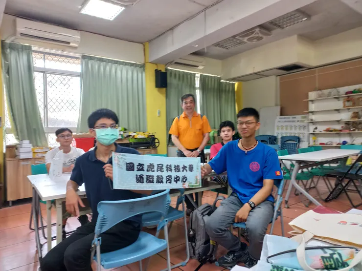 虎科大微學分-走讀虎尾學對聯第一次上課