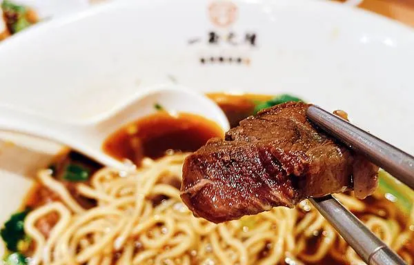 五股美食推薦│一面之緣-襄楚麵食館 (五股店) 