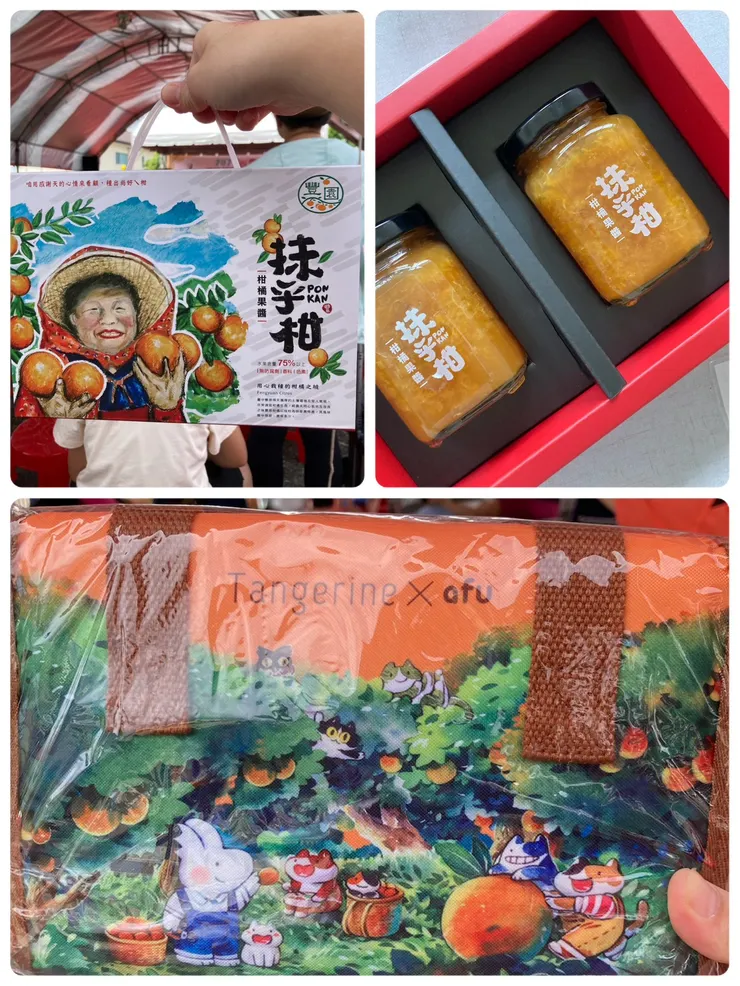 超幸運抽到果醬禮盒跟農會限定保冷袋!