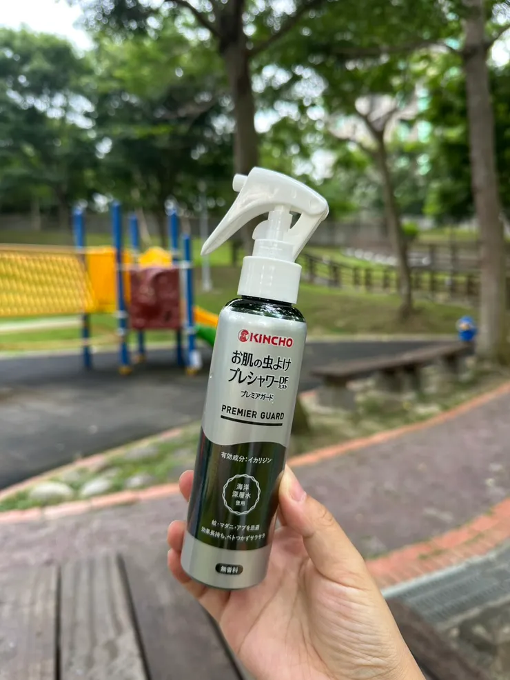 日本百年驅蚊品牌－派卡瑞丁防蚊自寶防蚊液銷售通路