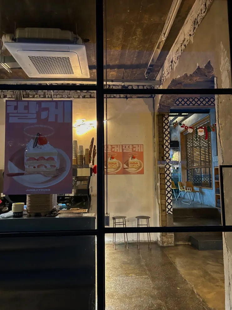 冬日季節限定甜點是草莓戚風蛋糕