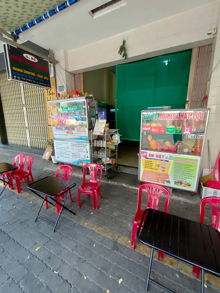 路過好喝的飲料店