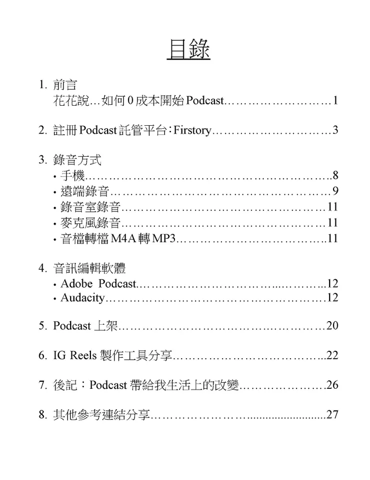 products-img