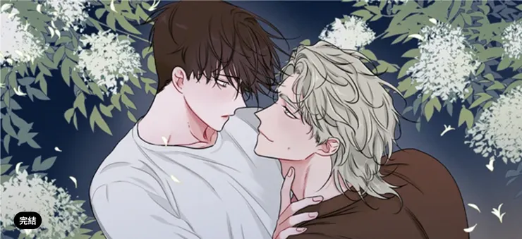 水邊之夜_ABO漫畫推薦