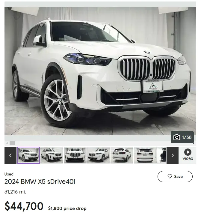 2024 BMW X5外匯車價格