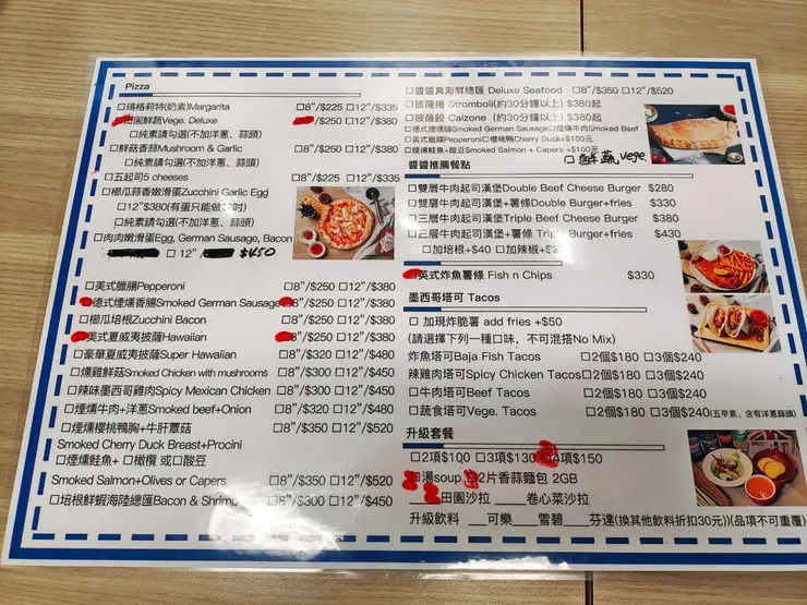 在醬醬披薩的慶生趴踢！台南手工披薩/生日親子餐廳推薦│窯烤披