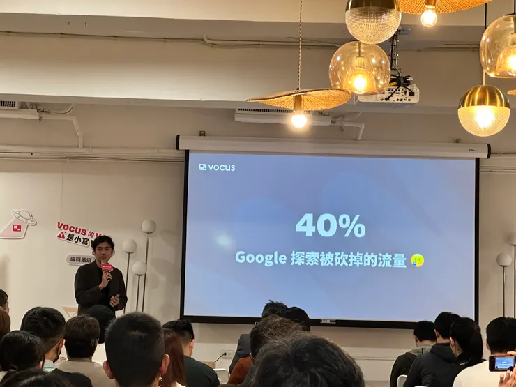 被砍掉40%，我真的是很有感