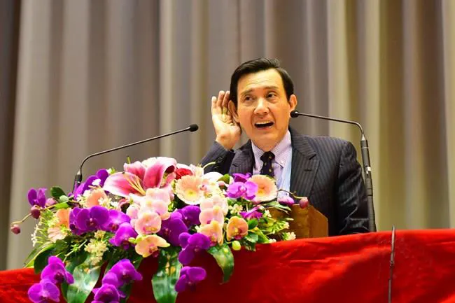 本來改名的轉型正義,又被馬英九改回來