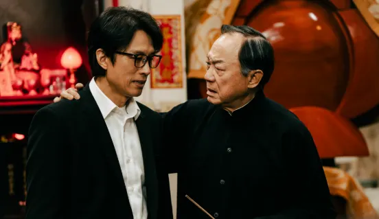 互不信任的 Partner