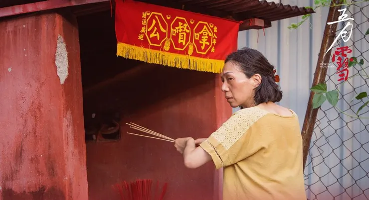 拿督公。（Source : 官方IG。）