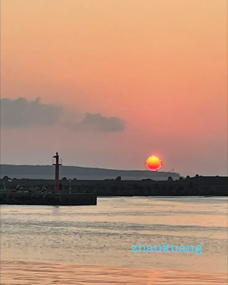 淡水漁人碼頭的夕陽