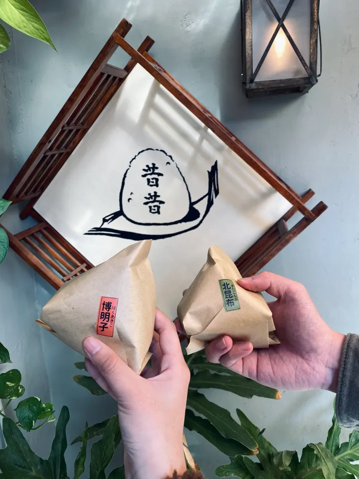 推薦看得見火車經過的好吃飯糰🍙昔昔