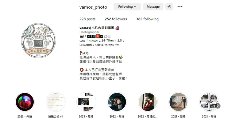 資訊統整與有效溝通攝影看人生｜模特日常：旗袍、眷村、大稻埕—時光歲月裡的堅韌與安寧（Leon的IG）