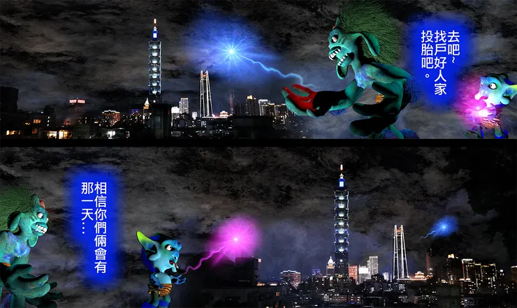 vocus｜新世代的創作平台