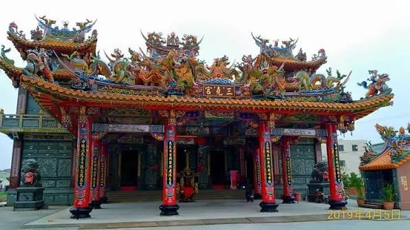 埔心羅厝三堯宮（圖片截圖於網路）