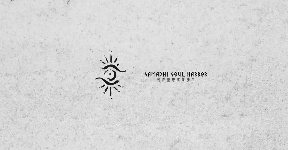 Samadhi Soul Harbor