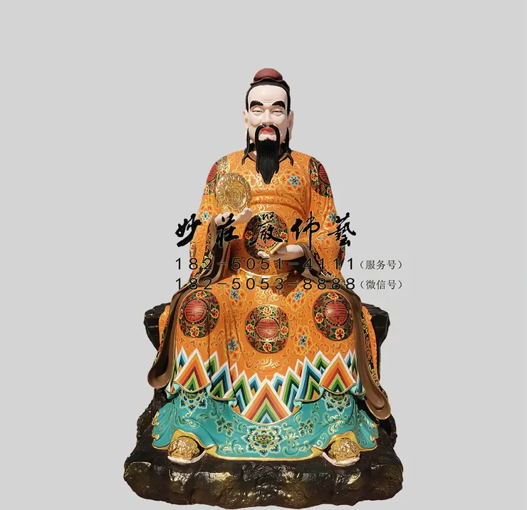楊仙師彩繪神像