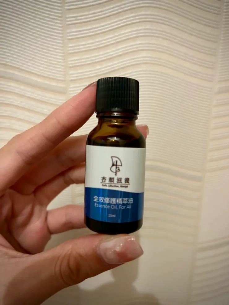 【肌膚養護】杏顏滋養以油養膚保養法,養出水嫩發光肌