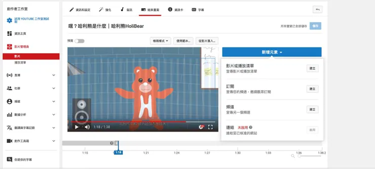 vocus｜新世代的創作平台