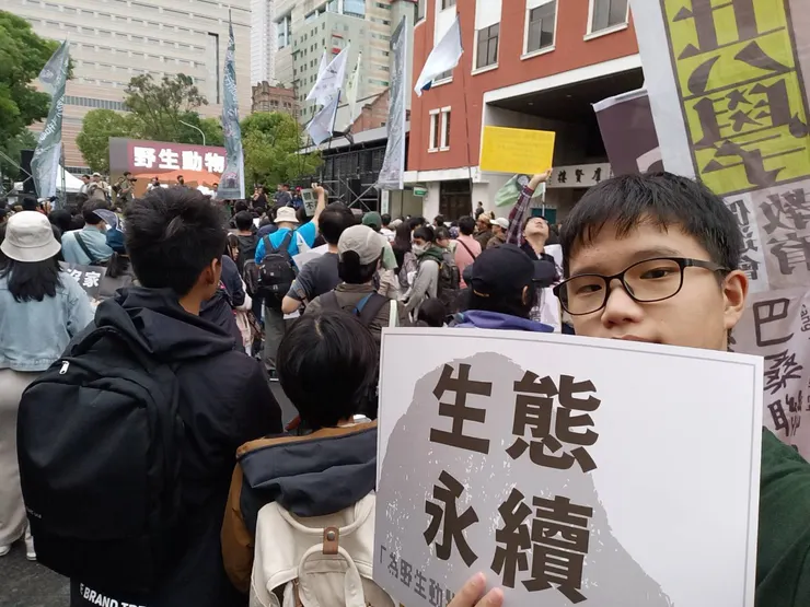 參加為野生動物而走行動聯盟活動的情景