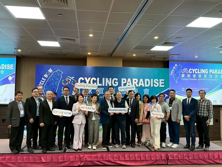 2025年自行車輸出業同業公會愛地球宣言