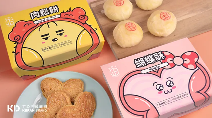 可染品牌設計作品