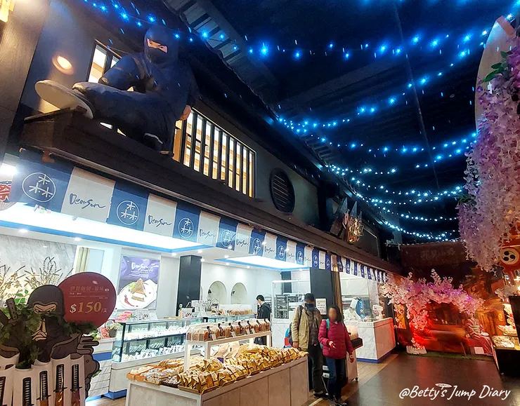 ▲桃園龍潭「手信霧隱城」/圖片來源:Betty's Jump Diary