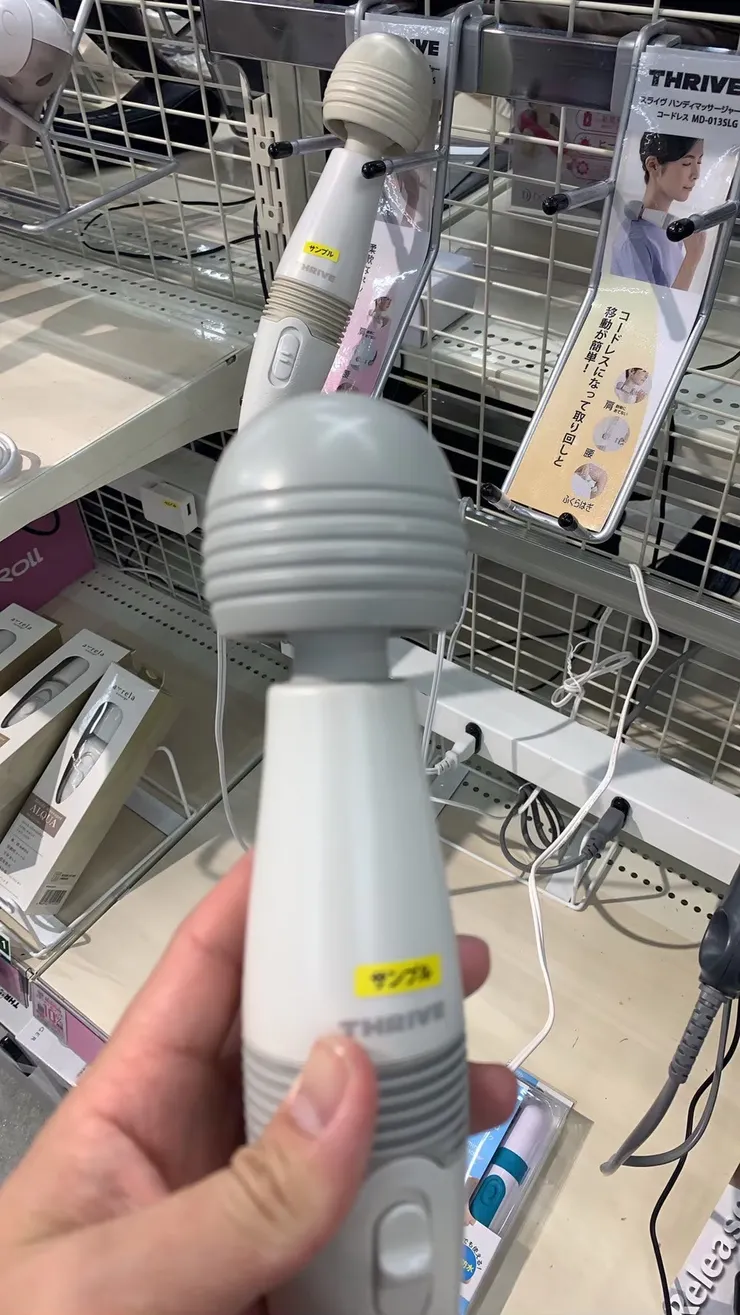 買電器  肩頸按摩用