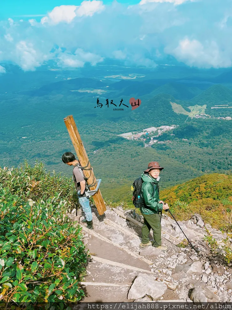 【2025初秋.鳥取県大山町登山趣】夏日登山口/海拔1709