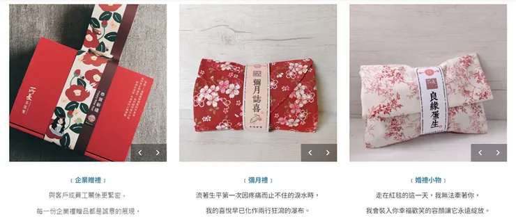 一顆幾10塊的茶葉蛋，透過「美學」的巧手妝點，也可讓人感受到出驚豔的樣貌！ （圖 / 所長茶葉蛋官網）