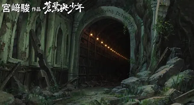 fecemi la divina potestate