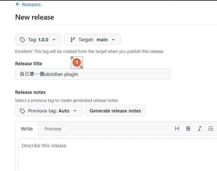 vocus|新世代的創作平台