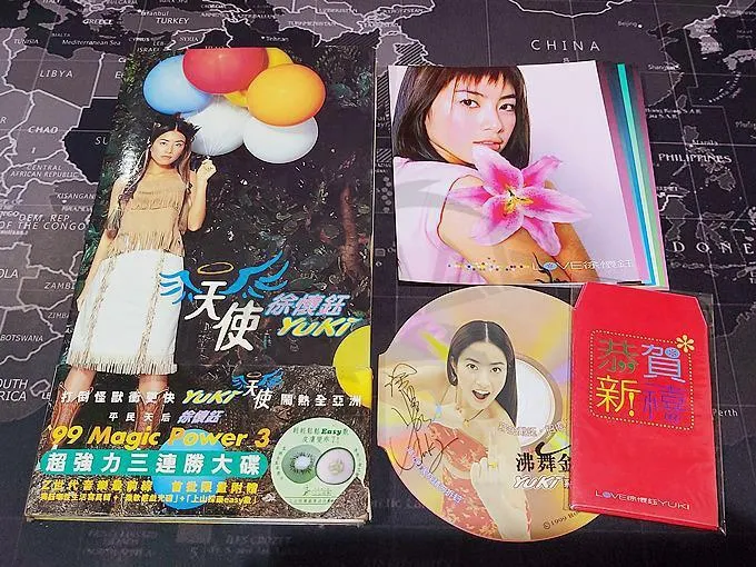 N年來累積的Yuki專輯&週邊