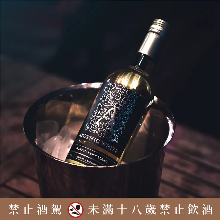 ▲耶波席 白酒：WSD葡萄酒大賞得獎酒款，有著鳳梨、甜桃等繽紛果香。(圖/泰德利提供)