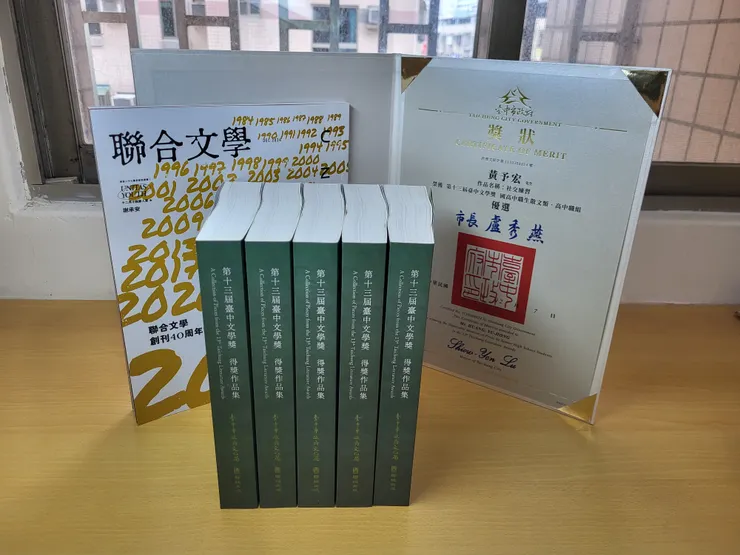 vocus|新世代的創作平台