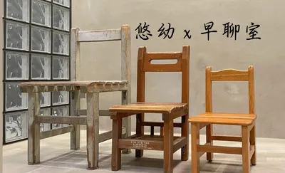 旅鼠的中年筆記