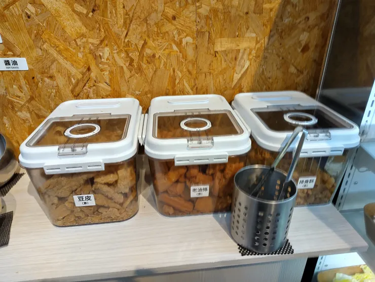 豆皮+老油條+排骨酥