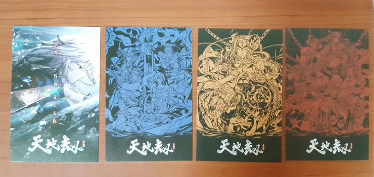 vocus|新世代的創作平台